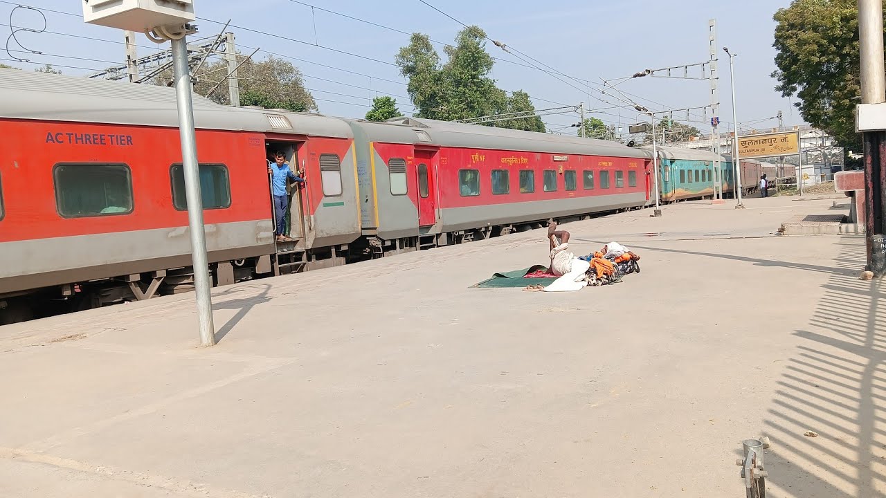 Suhaildev Super Fast Express || 22419 Suhaildev SF Express || Sultanpur to Anand Vihar Tarminal 💫