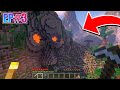 Serie Survival en la Semilla 0 Bloqueada por Mojang 😱😱 EP3 | Minecraft