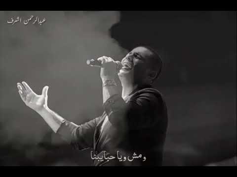 بنلقي راحتنا وايا الغرب