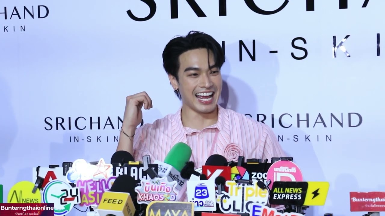 โอบ นิธิ