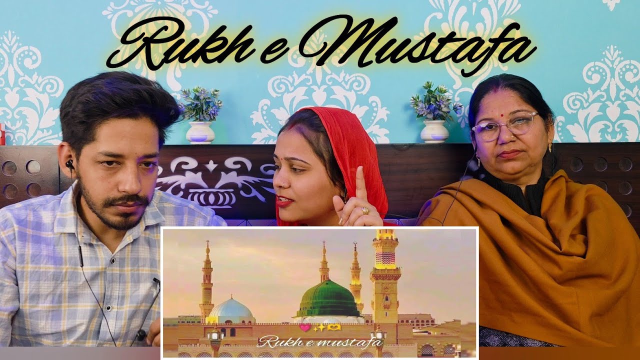 Rukh e Mustafa wo kitab hai | Slowed Reverb| | Full naat Zaheer bilali