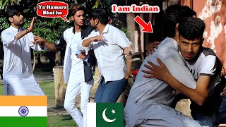 EID SPECIAL | Indian Guest in Pakistan  ( Social Experiment )