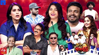 Extra Jabardasth Latest Promo  17th May 2024  Rashmi Gautam,Kushboo,Immanuel,Bullet Bhaskar