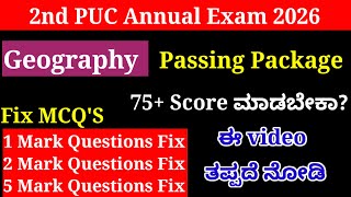 2nd PUC Geography Important Questions For Annual Exam 2026