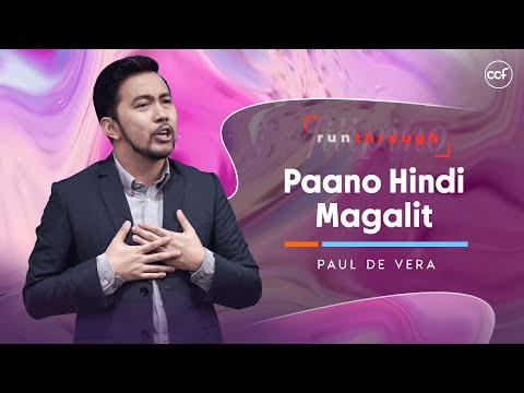 Video: Paano Hindi Magalit At Hindi Magalala