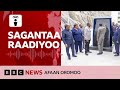 Sagantaa Raadiyoo BBC Afaan Oromoo Fulbaana 09 2025 BBC News Afaan Oromoo