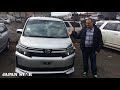 Отзыв нашего клиента о покупке Toyota voxy