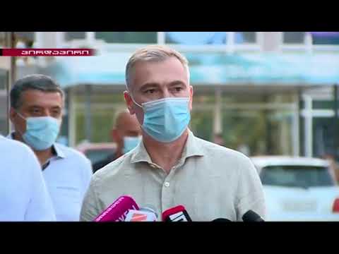 \"რუსთავი2\"-ის ხელმძღვანელობის განცხადება