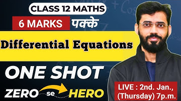 Differential Equations One Shot | Class 12 Differential Equations One Shot | Differential Equations