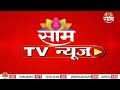 Saam TV Marathi News | Headlines 10 PM | 22 May 2026 | Marathi News