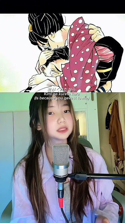 What if Akaza had a song?