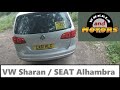 How to MANUALLY open BOOT/trunk VW Sharan, SEAT Alhambra.