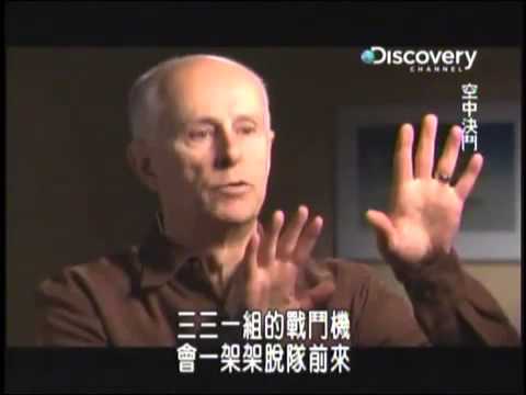 A6m 編隊教材 Youtube