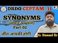 DRDO CEPTAM -11 ENGLISH CLASS || SYNONYMS|| CLASS- 02 ||@DiamondMathTech2.0 