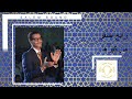 رابح صقر  - من كبرها
