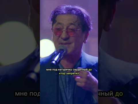КСТАТИ #3 - Григорий Лепс песня .Харламов, Мусагалиев, Дорох #tiktok #shorts #youtubeshorts #юмор