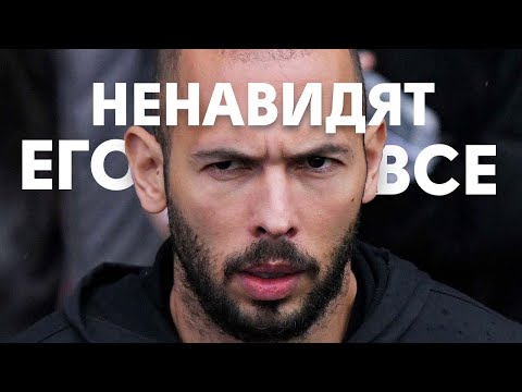 Видео: Когда был призван Эндрю Уигинс?