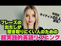 【限定版】出だしのトレーニング 02