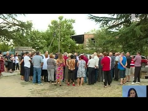 ხელისუფლების წარმომადგენლების შეხვედრა ლაგოდეხში