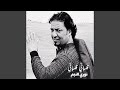 قلباتي قلباتي 