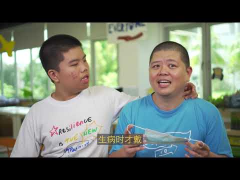 Let's Fight COVID-19 with Superhero Me! (Chinese)