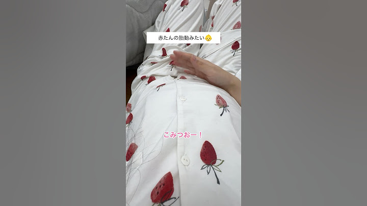 I saw Akatan's fetal movements!! 👶🏻💓