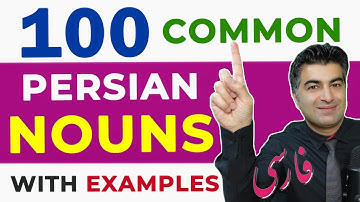 100 Common Persian/Farsi Nouns - Part 1