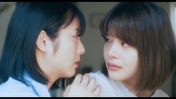 岸井ゆきの＆浜辺美波、いなくなった“親友”を探す旅の結末は？涙の理由は？　映画『やがて海へと届く』特報