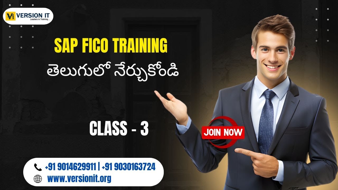 Class 3 | SAP FICO Training  నేర్చుకుందాం | Online & Offline Classes Available | Call: 9014629911