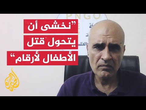 أمجد الشوا: نحن في المرحلة الأخطر منذ بدء العدوان على غزة