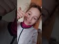 14 січня 2026 р.