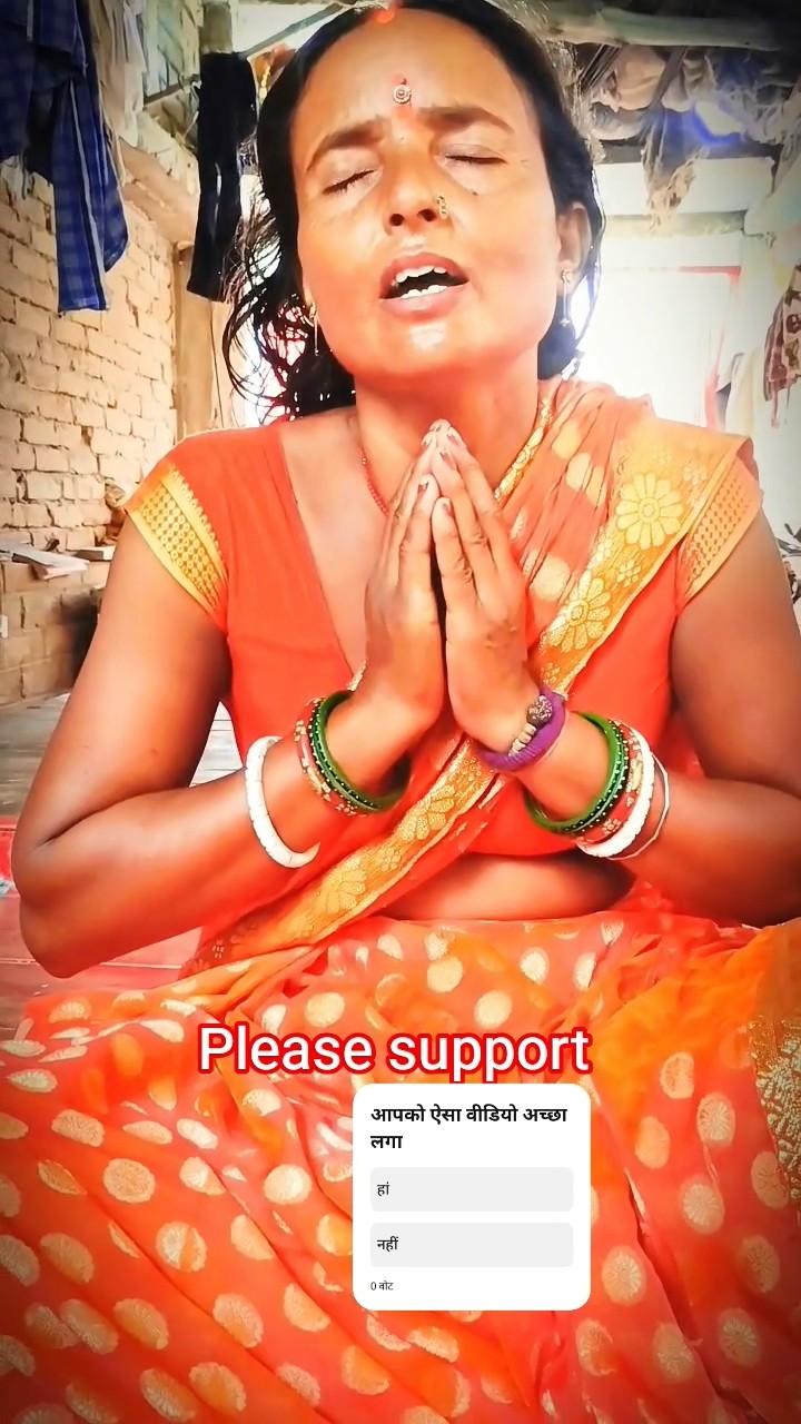 🌞 Good Morning🌞 - ShareChat