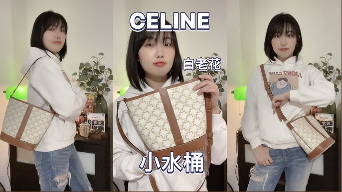 Celine Small Bucket Cuir Triomphe - Kaialux