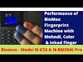 Biomax N-K30 &amp; N-BM30W Pro - Finger machine detects Mehndi, Color and Inked Finger| #shorts