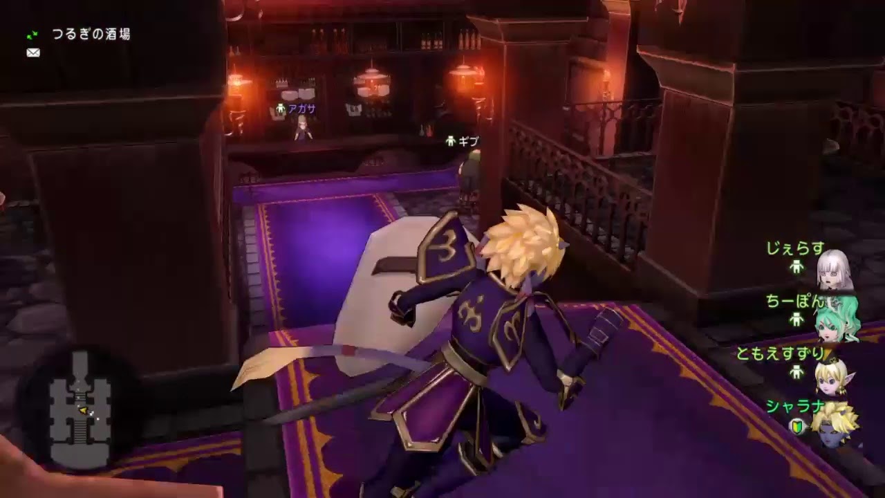 [PS4]Shion Shinonome plays Dragon Quest 10(JPN):"Demon Swordsman" Job Quests walkthrough