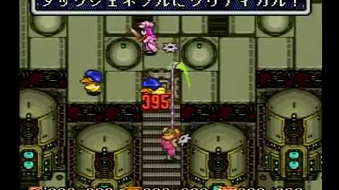 聖剣伝説2 ラスボス Bgm 聖剣伝説2 ラスボス Bgm