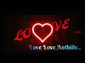 #Chill Chill Hridaya Love Love Antide #*( Caller Ringtone)* Mp3 Song