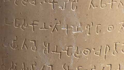 Brahmi script | Wikipedia audio article