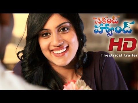 Second Hand Theatrical Trailer HD - Dhanya Balakrishna, Sudheer, Kireeti, Vishnu, Anoojram