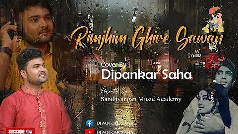 Rimjhim Gire Sawan | Cover By Dipankar Saha | Kishor Kumar | Lata Mangeshkar