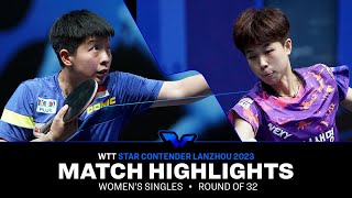Joo Cheonhui Vs Zeng Jian Ws R32 Wtt Star Contender Lanzhou 2023