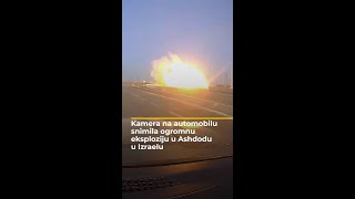 Thumbnail for Kamera na automobilu snimila ogromnu eksploziju u Ashdodu u Izraelu