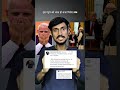 अमेरिका के हमला से हमारे लोग मर गए लेकिन मोदी ने एक शब्द नहीं बोला।