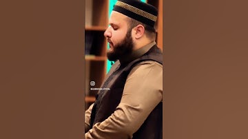 تلاوة جميل جدا بمقام كرد بصوت #اسامەالکردی