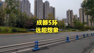 成都为何能成为新一线榜首，看到成都5环城区后，终于明白了！