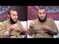 الحلقة الثالثة والعشرون سعد بن معاذ