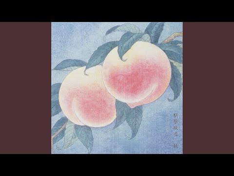 Tohku Tohku (Sakura Version)