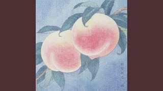 遠く遠く(桜ヴァージョン) - Tohku Tohku (Sakura Version) - Noriyuki Makihara