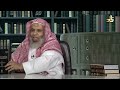 مختصر قواعد الزركشي عبد الوهاب الشعراني 
