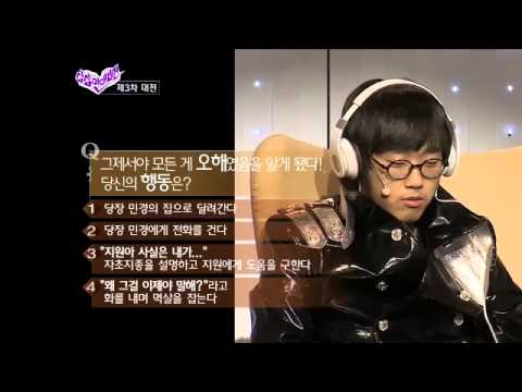 [JTBC] 상상연예대전 3회 명장면 - 민경을 오해했던 당신, 어떻게 해야 할까